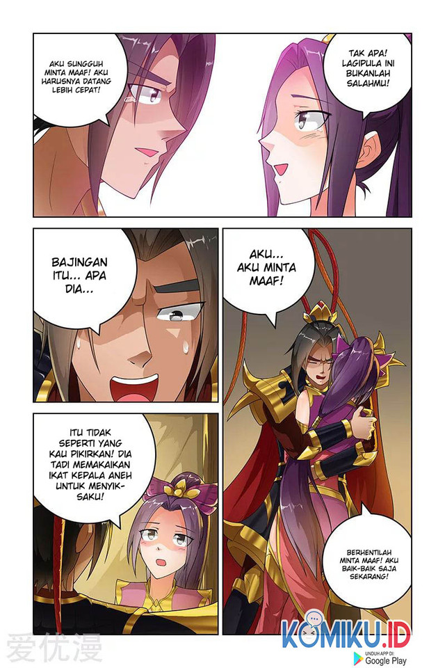 Demonic Housekeeper Chapter 234 Gambar 2